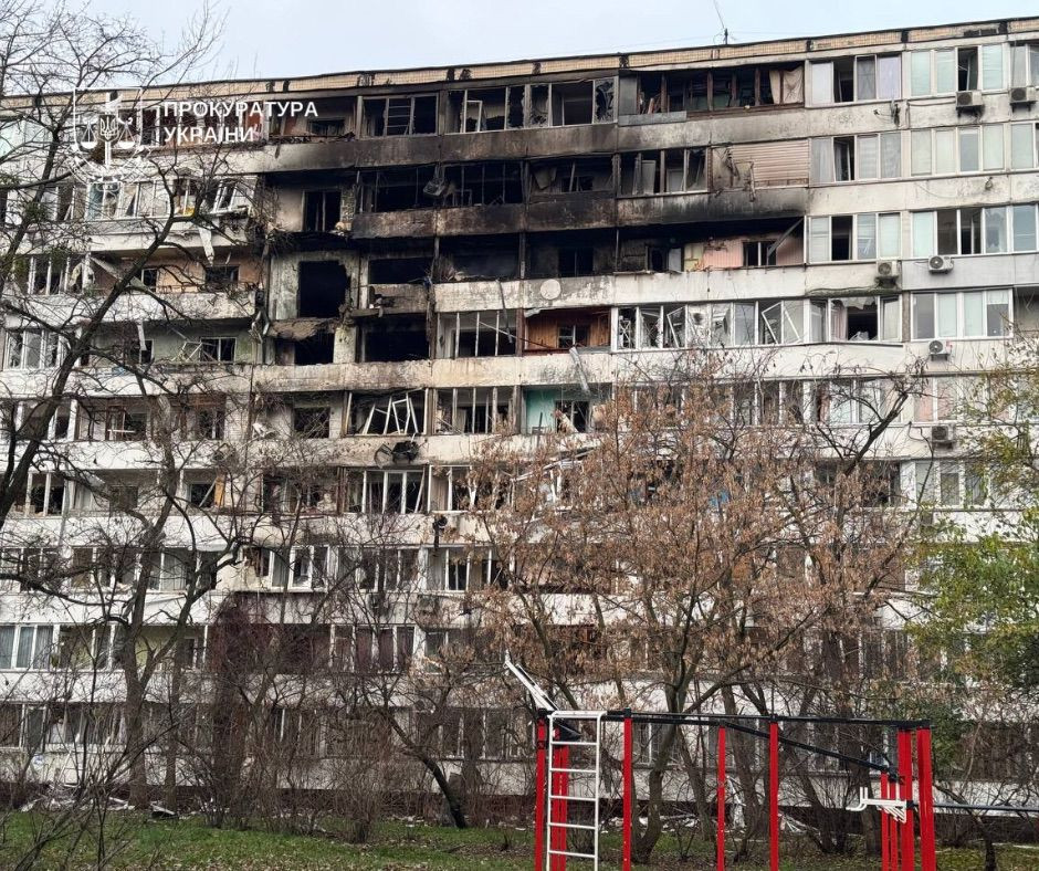 Russia attacked Ukraine, civilians were killed and wounded