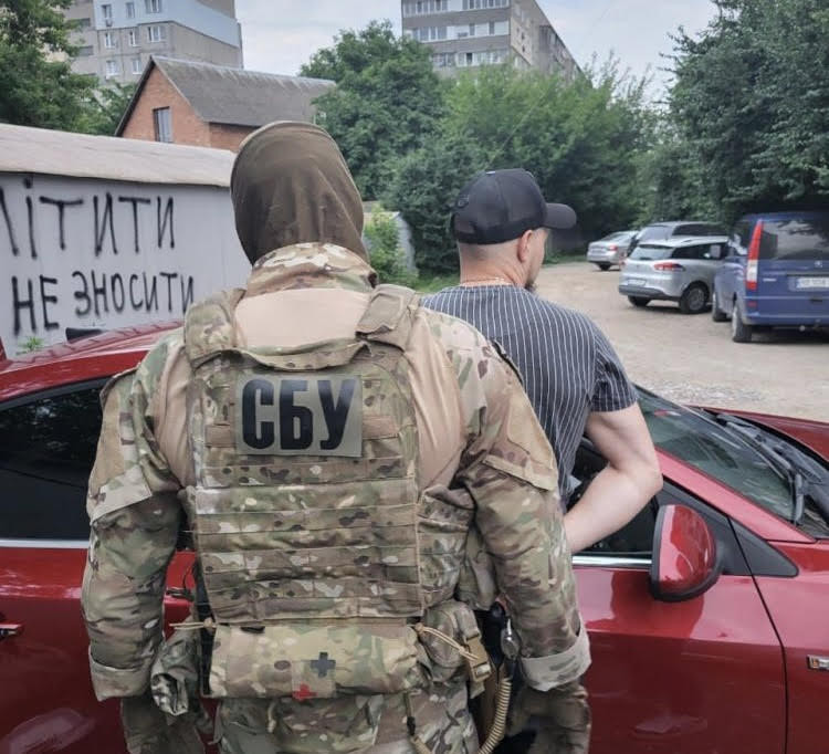 Повідомлено про підозру учаснику терористичної організації «днр»