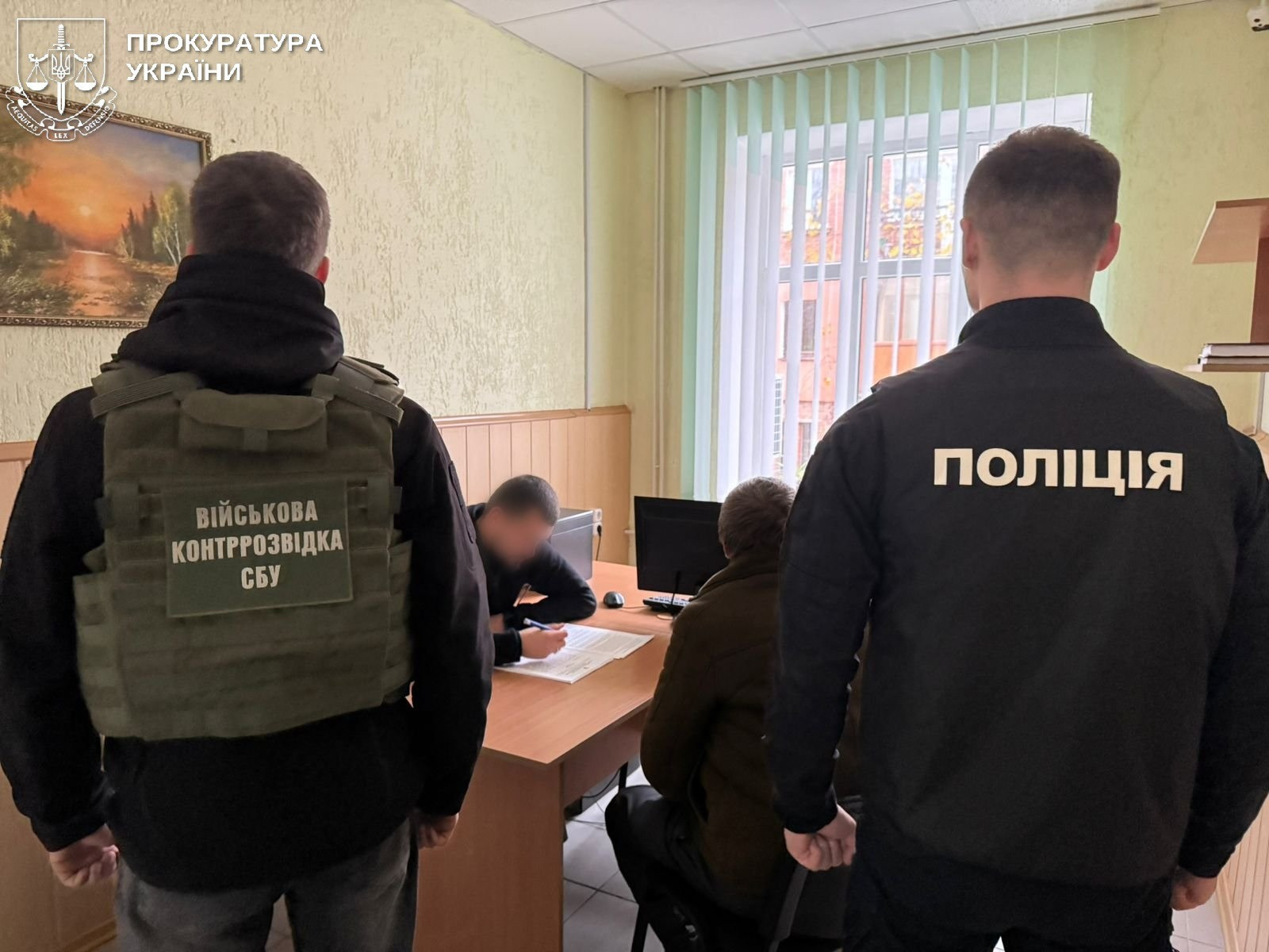 Accused a subordinate of fictitious combat - the company commander was informed of the suspicion