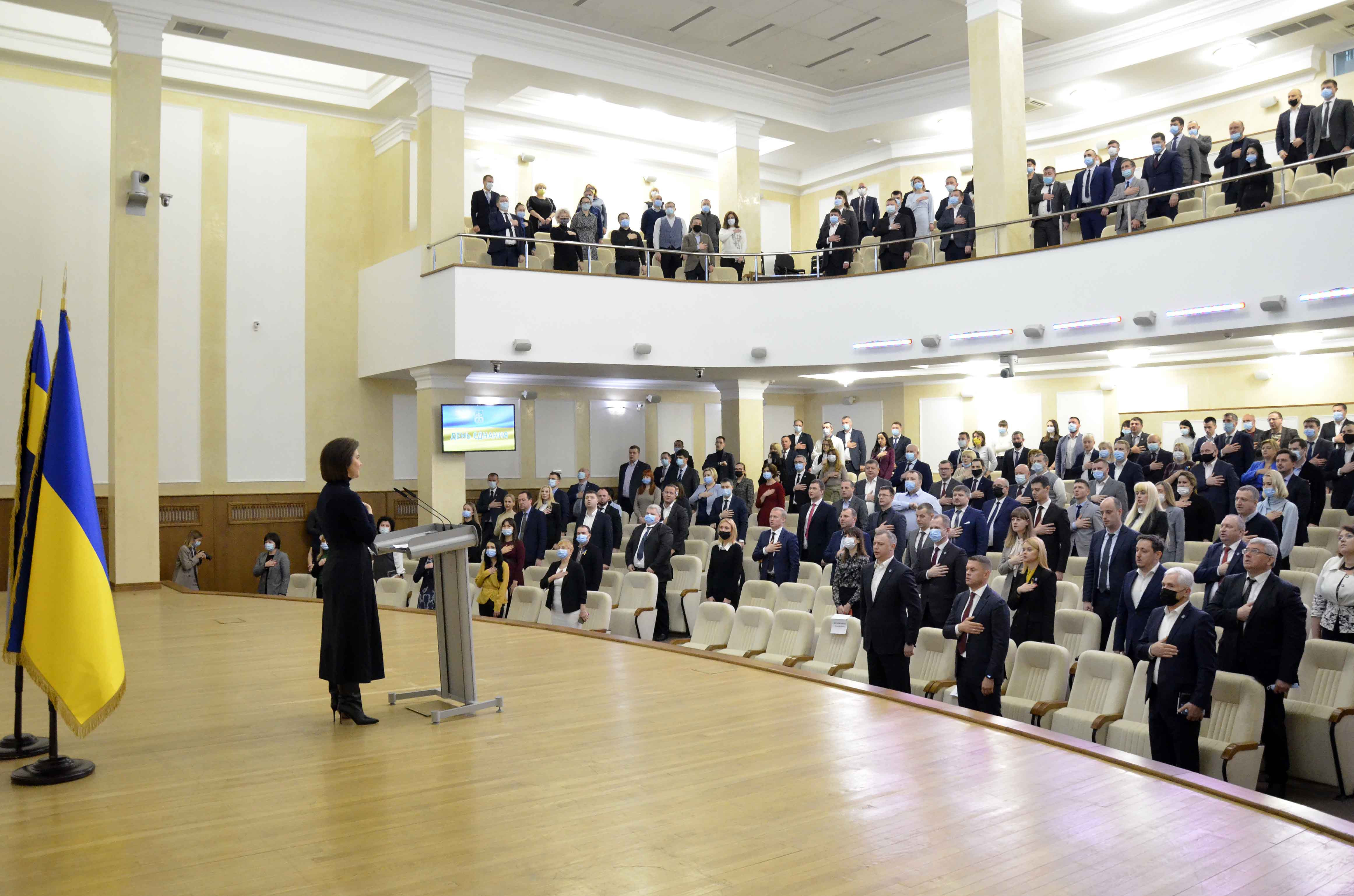 Офіс Генпрокурора долучився до відзначення Дня єднання