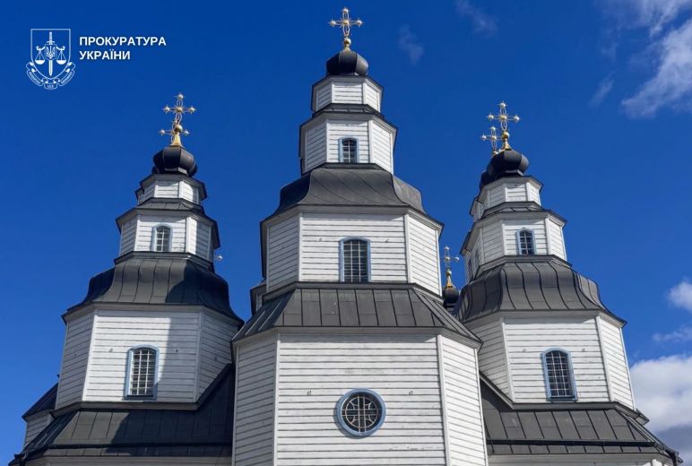 Прокуратура Дніпропетровщини зобов’язала зареєструвати за державою право власності на найвищу дерев’яну церкву України