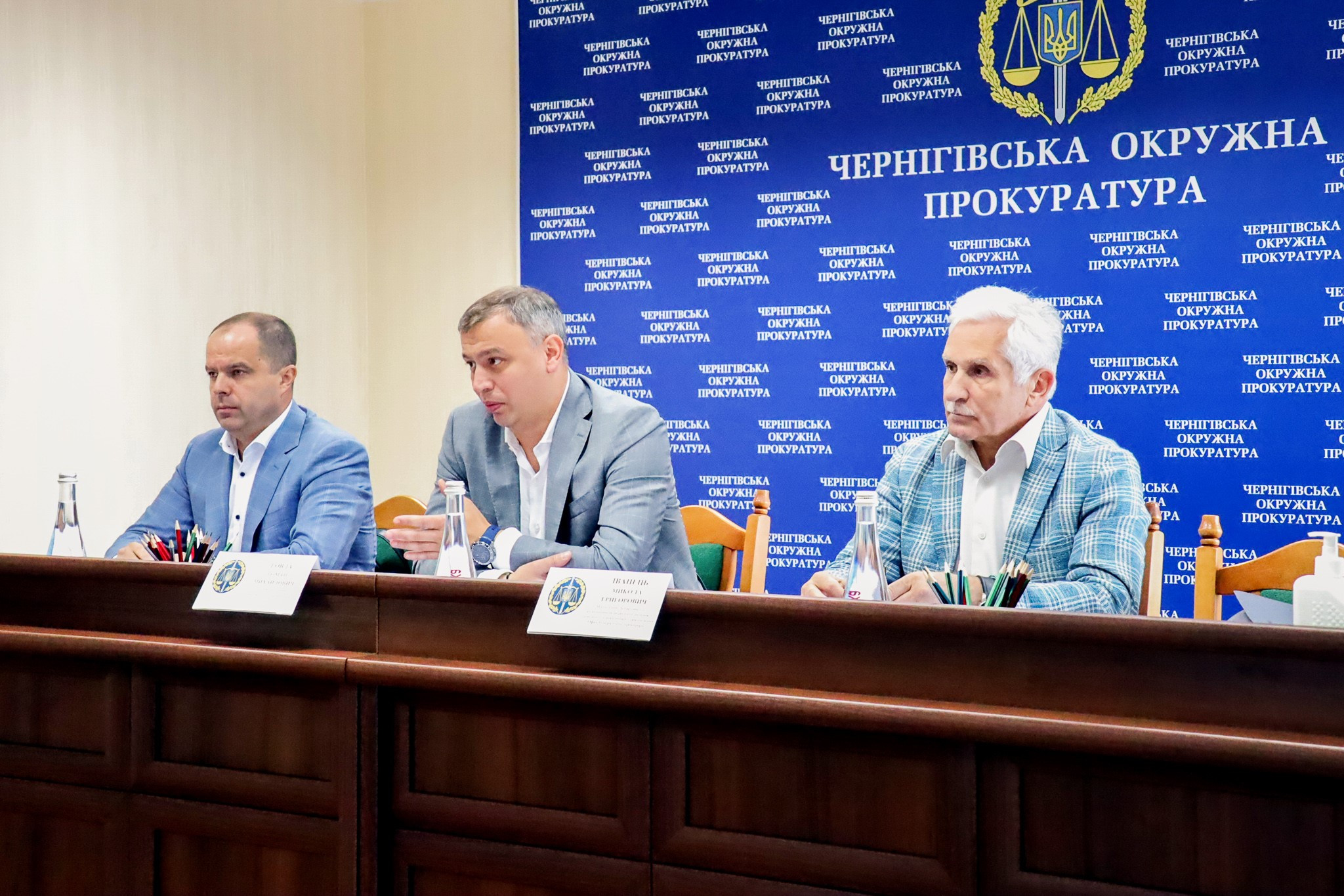 В Чернігові відбулась оперативна нарада керівництва Офісу Генпрокурора з очільниками обласних прокуратур щодо протидії злочинам проти довкілля (ФОТО)