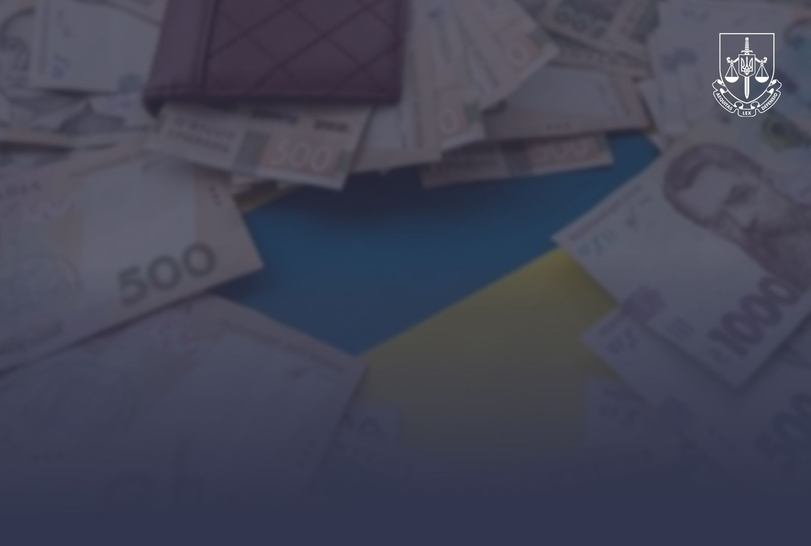 The Office of the Prosecutor General has provided in court the seizure of cash and securities worth more than $ 35 million for a former MP of Ukraine. Funds transferred to ARMA Management