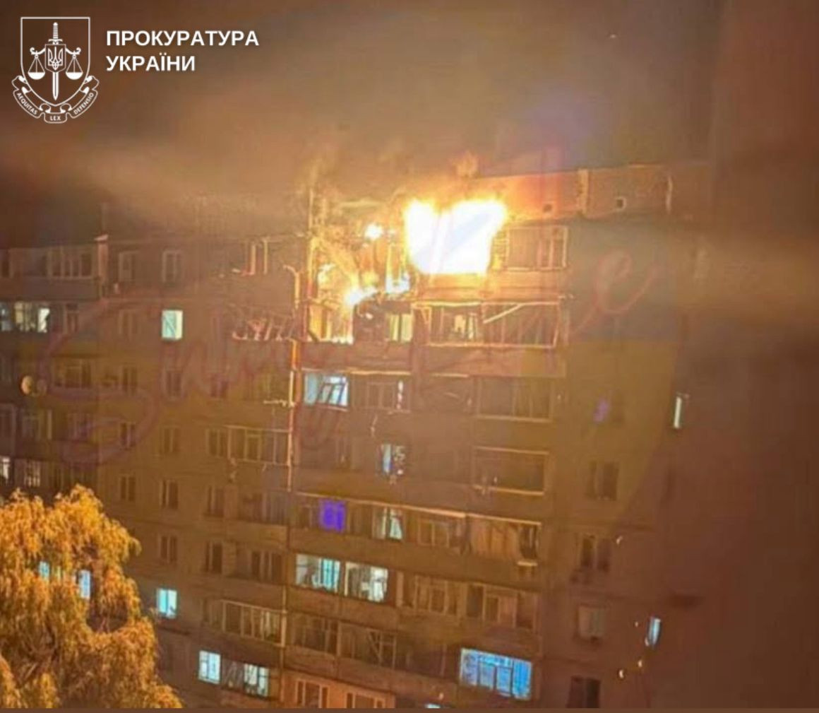 11 injured, including 4 children: an investigation has been launched into the mass drone attack in Sumy