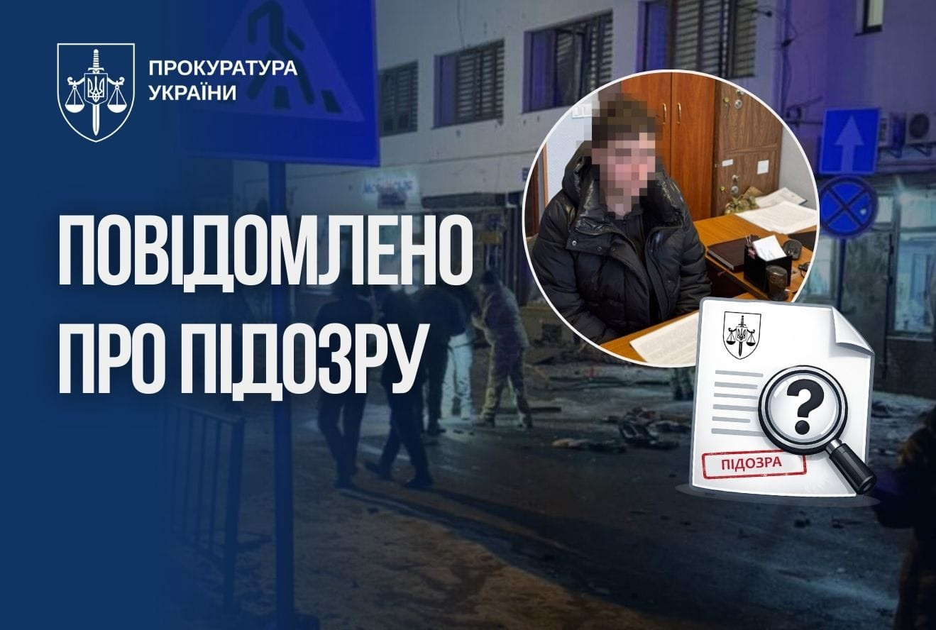 Terrorist attack in the center of Lviv: the detainee was informed of suspicion