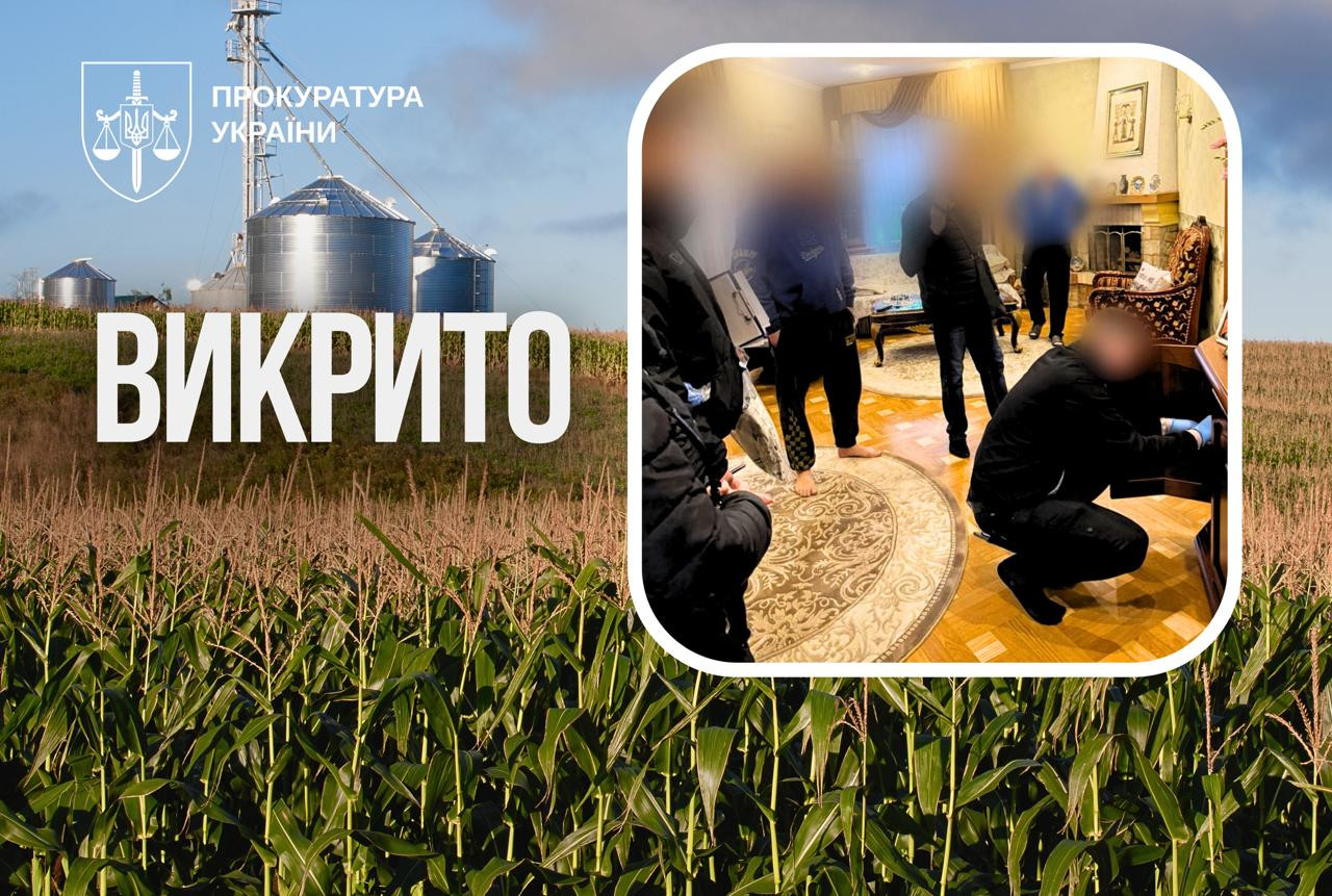 Викрито схему фіктивного продажу зерна на 63 млн грн: один із підозрюваних колишній міністр Міністерства агропромислового розвитку України
