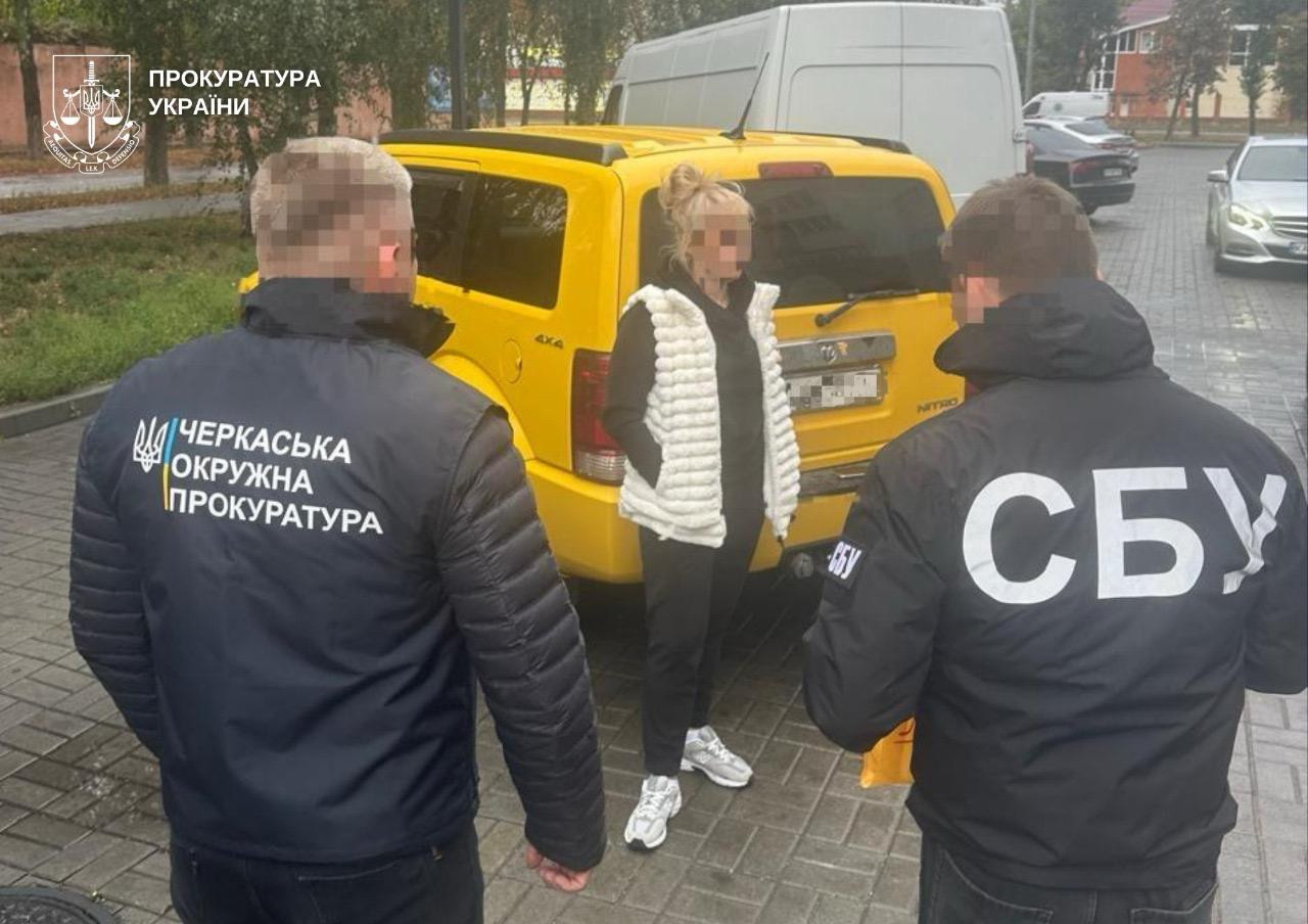 Cherkasy region: Two persons were reported suspected of attempting to influence and obstruct the work of the shopping center