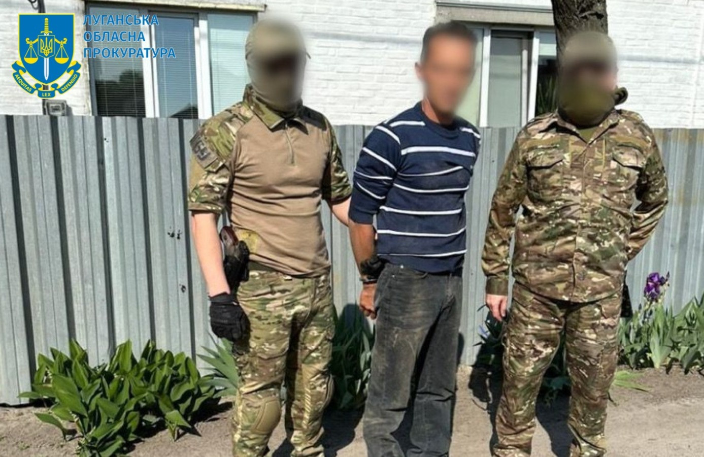 Затримано поплічника ворога з Луганщини, який ремонтував техніку окупаційних військ рф та перевозив особовий склад
