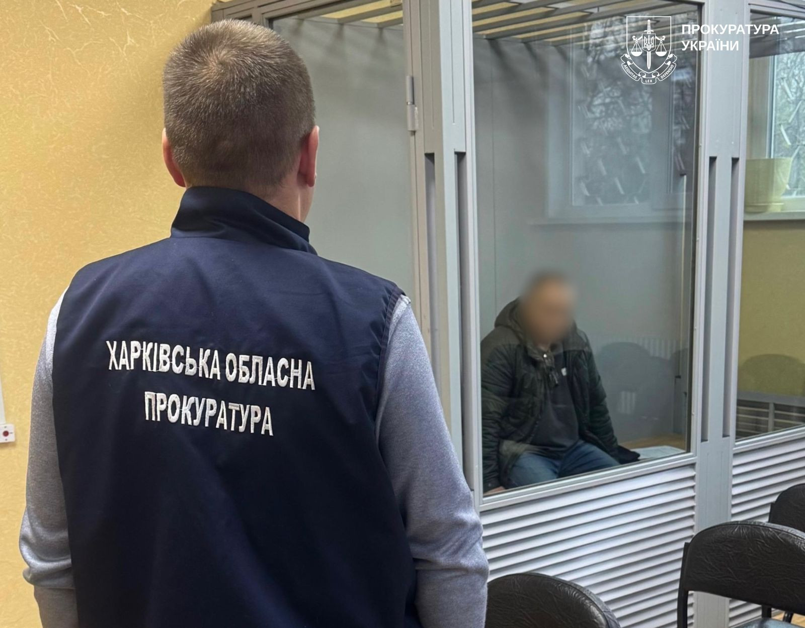 The prosecutor's office continues to expose state traitors who passed data on the defense forces to the enemy