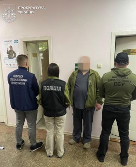 Odessa was detained and informed of the suspicion of the head of the military hospital, who demanded $ 2,000 for assistance in recognition