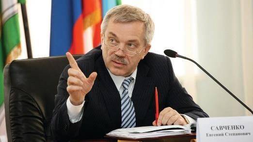 Савченко Євгеній Степанович