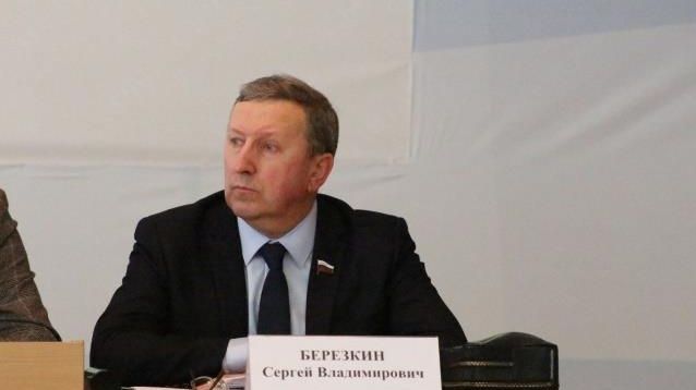 Березкін Сергій Володимирович