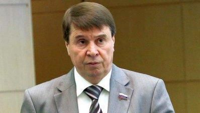 Цеков Сергій Павлович