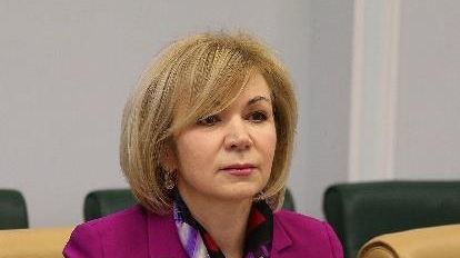 Зленко Олена Геннадіївна