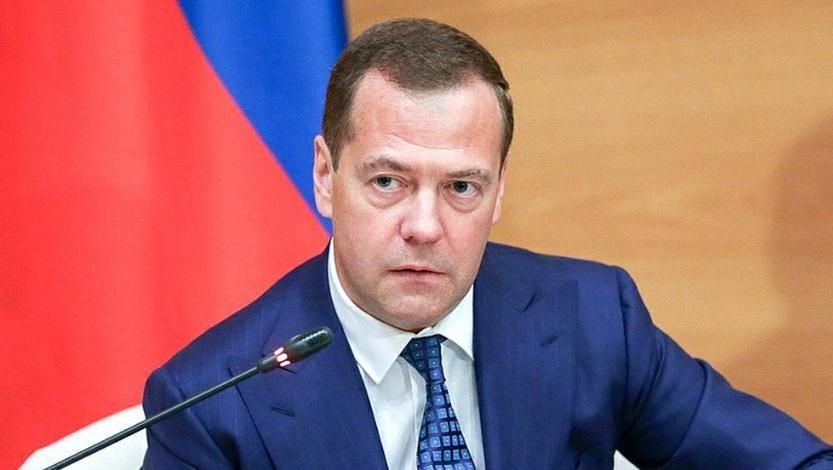 Мєдвєдєв Дмитро Анатолійович