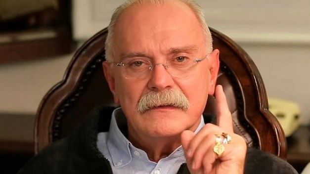 Михалков Микита Сергі́йович