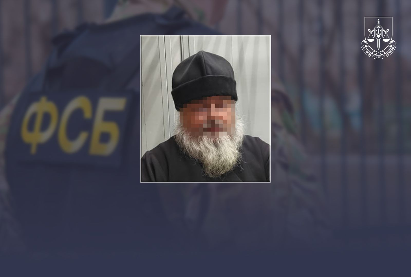 The case of a clergyman from the Volnovaksky district, who cooperated with the FSB of the Russian Federation, was directed to court