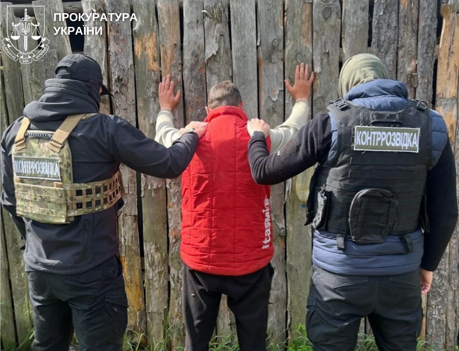 Passed data on the Defense Forces and military equipment to the special service of the Russian Federation - a resident of Chernihiv region was sentenced to 15 years in prison
