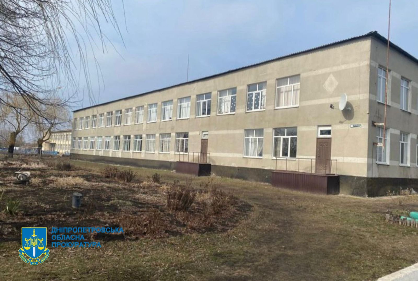 Took possession of 250 thousand UAH during the reconstruction of the heating system in the educational institution - in Dnipropetrovsk the director of the LLC was notified of suspicion