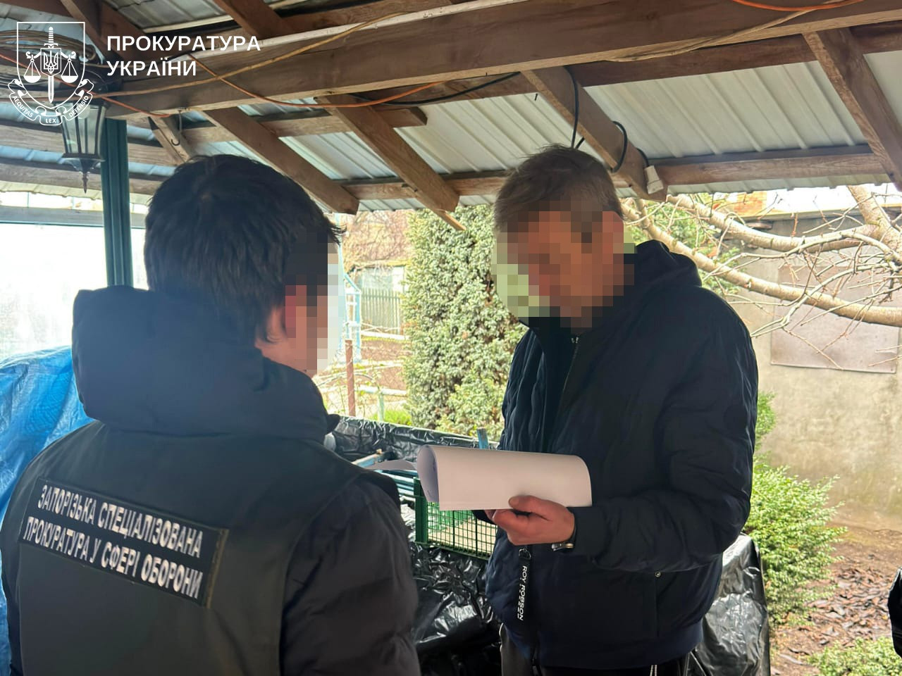 An official of a defense enterprise is suspected of abuse of office