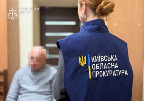 Scammers who pretended to be psychics and defrauded people were exposed in the Kyiv region