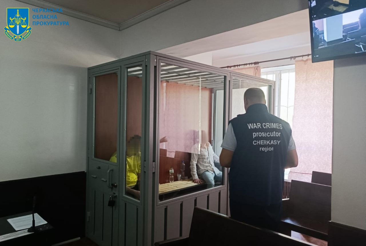 Two persons were sentenced to custom -made special services of the Russian Federation in Cherkasy region.