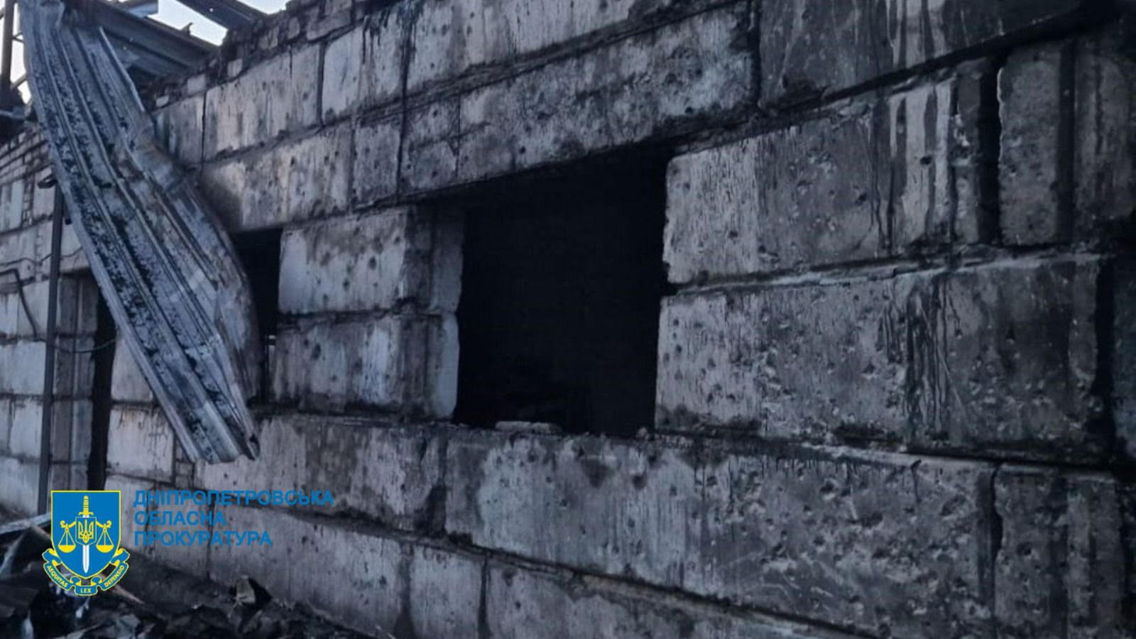 Військові держави-агресора атакували БПЛА Кривий Ріг на  Дніпропетровщині – прокурори  фіксують наслідки