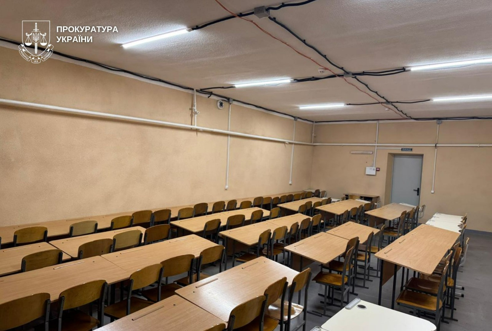 6.8 million UAH took place during the reconstruction of shelters in the educational institutions of Dnipropetrovsk - they will judge the official