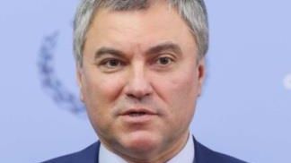 Володін В’ячеслав Вікторович