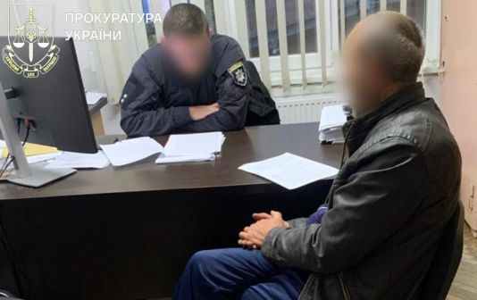 A resident of Ivano-Frankivsk region was notified of suspicion for animal cruelty