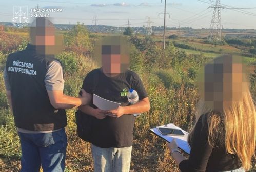 At the instruction of the enemy, he filmed objects of critical infrastructure - Khmelnytsky is suspected of treason
