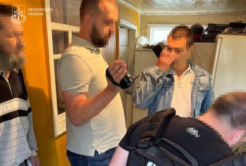Reported the population about mobilization measures in the Kaniv region-the administrator of the telegram channel was informed of suspicion