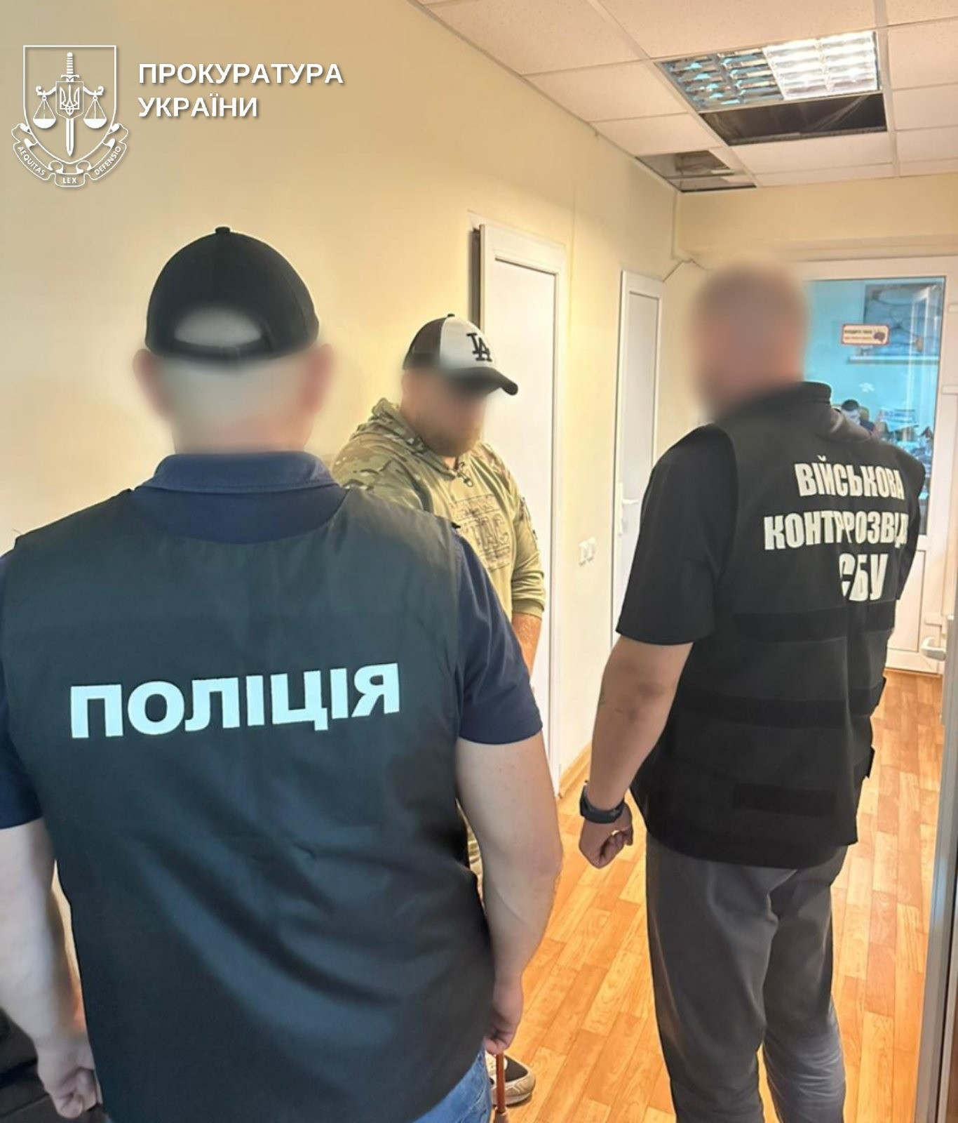 Prosecutors of the Kherson Special Prosecutor's Office were exposed and reported suspicion of the chief sergeant who demanded from the subordinate the wrongful benefit