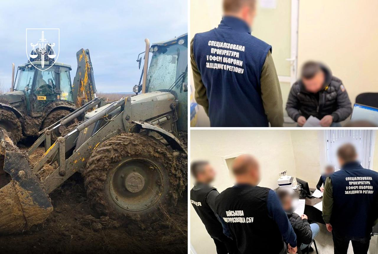 На Львівщині повідомлено про підозру у безпідставному нарахуванні додаткової грошової винагороди