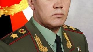 Герасимов Валерій Васильович