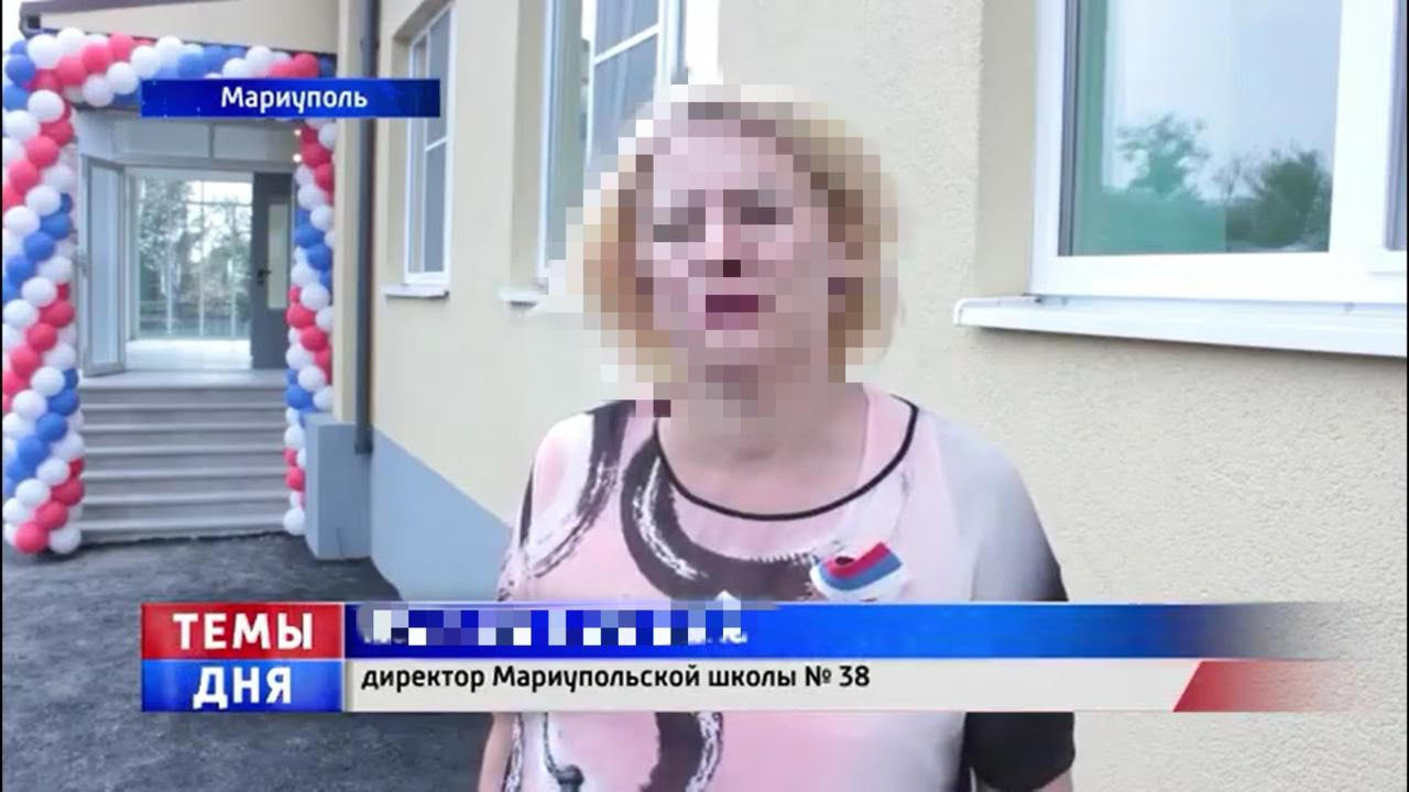 Судитимуть колишню вчительку Маріупольської школи, яка впроваджувала в закладі стандарти освіти держави-агресора