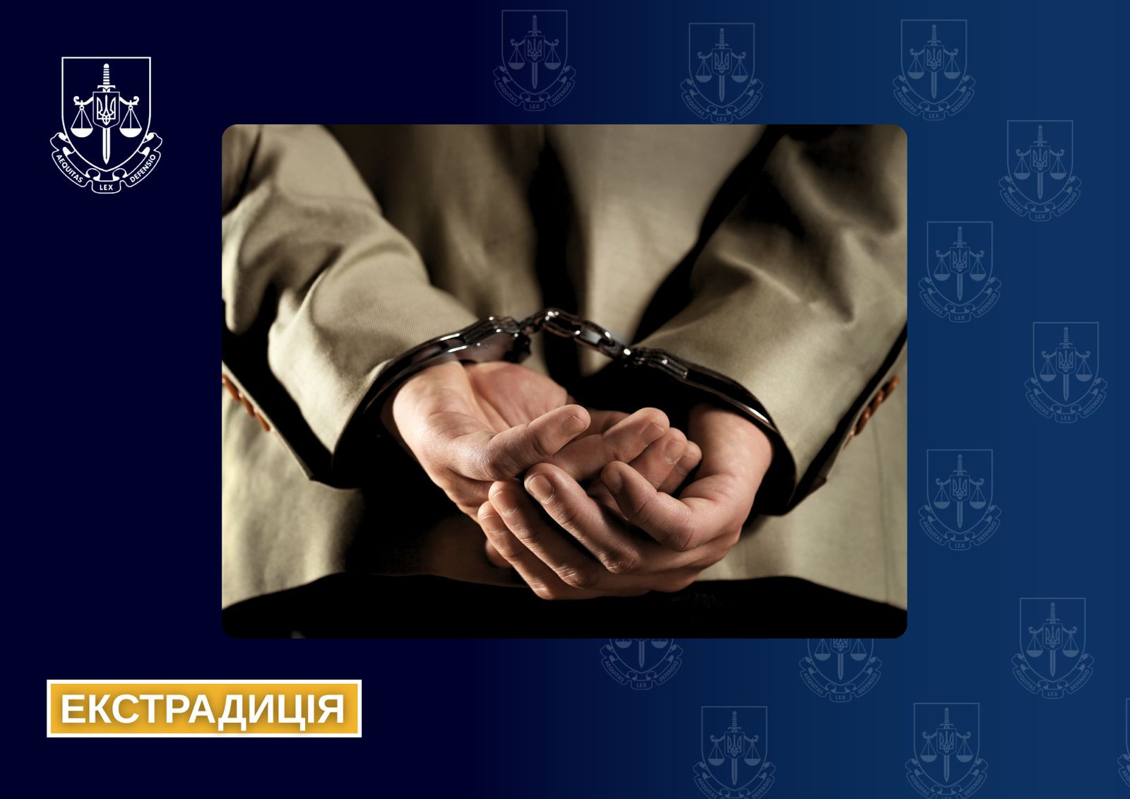 A historic event for justice: Ukraine handed over a person suspected of war crimes to Lithuania