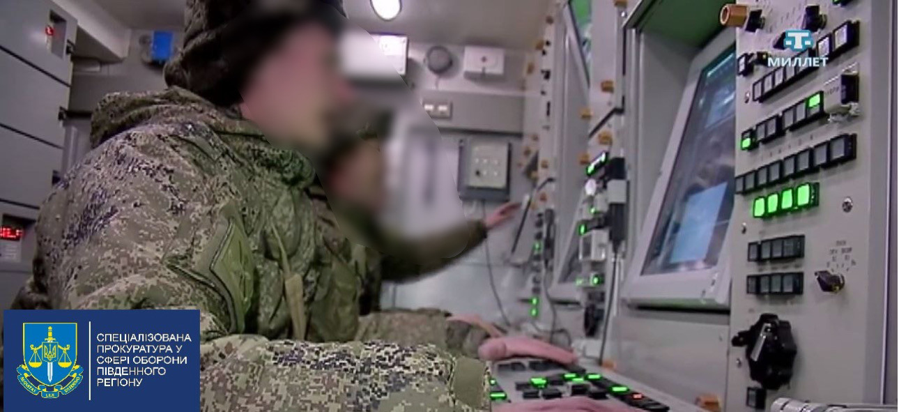 Дев’ятьом колишнім офіцерам з Криму заочно повідомлено про підозру у державній зраді та дезертирстві