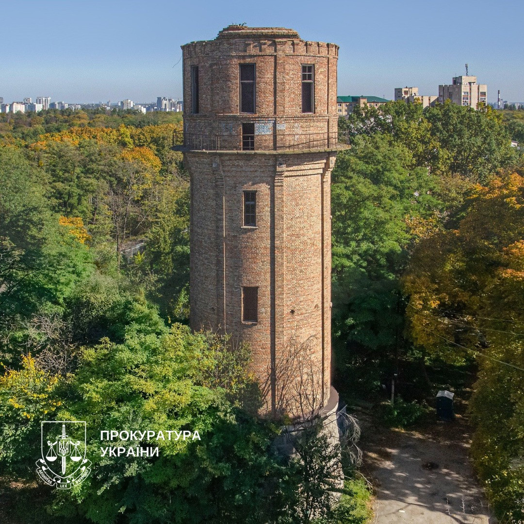 The prosecutor's office defended from the construction of a land plot in Holosiivskyi district of Kiev, which houses the water tower - the object of cultural heritage