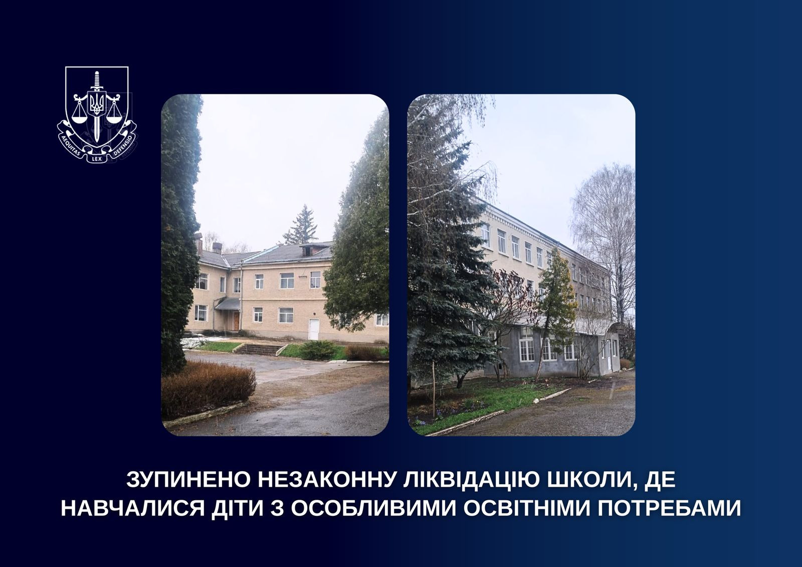 The illegal liquidation of a school where children with special educational needs studied has been stopped