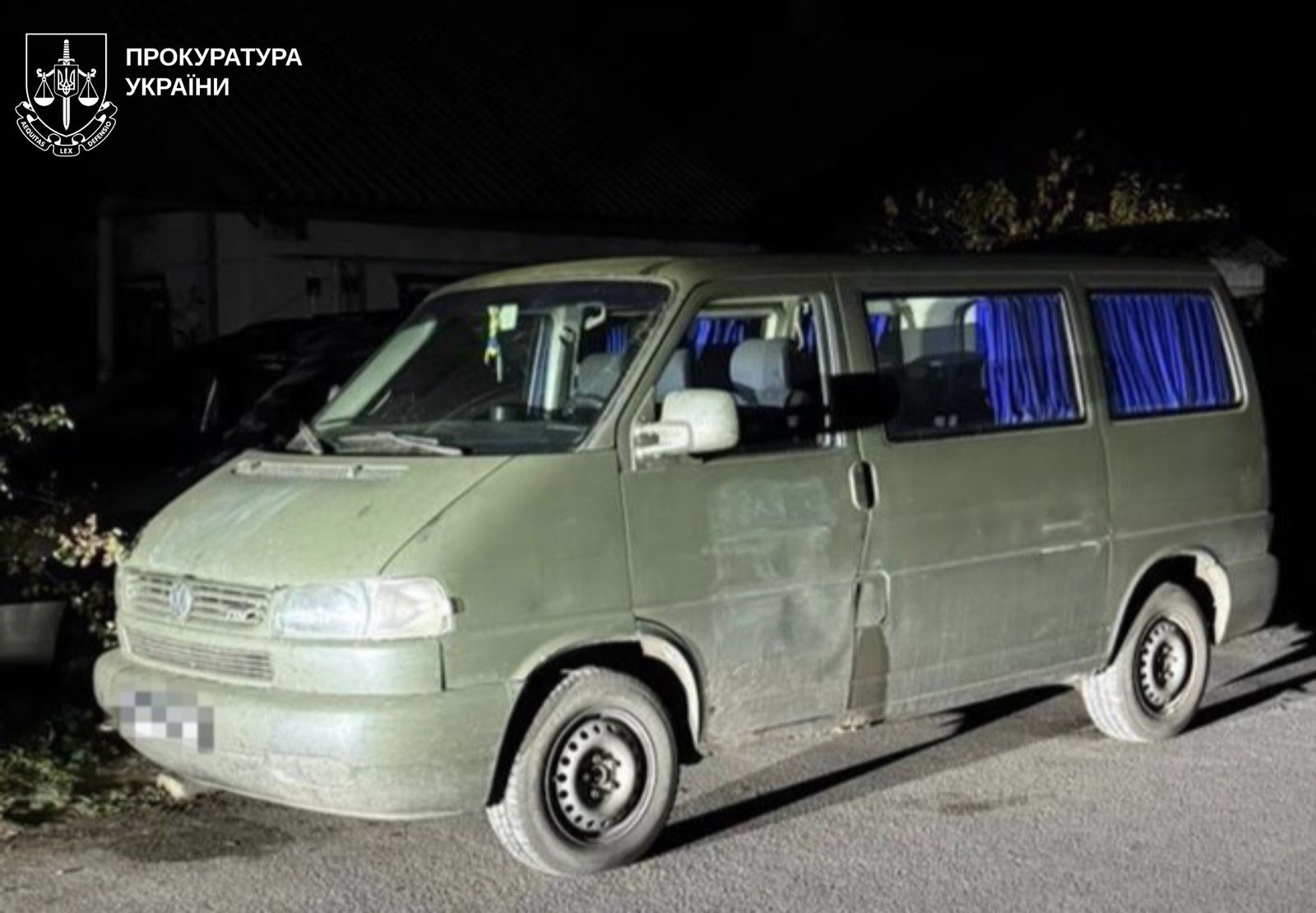 A terrorist attack was warned in Kharkiv Oblast: a man was supposed to blow up a car of the Armed Forces of Ukraine