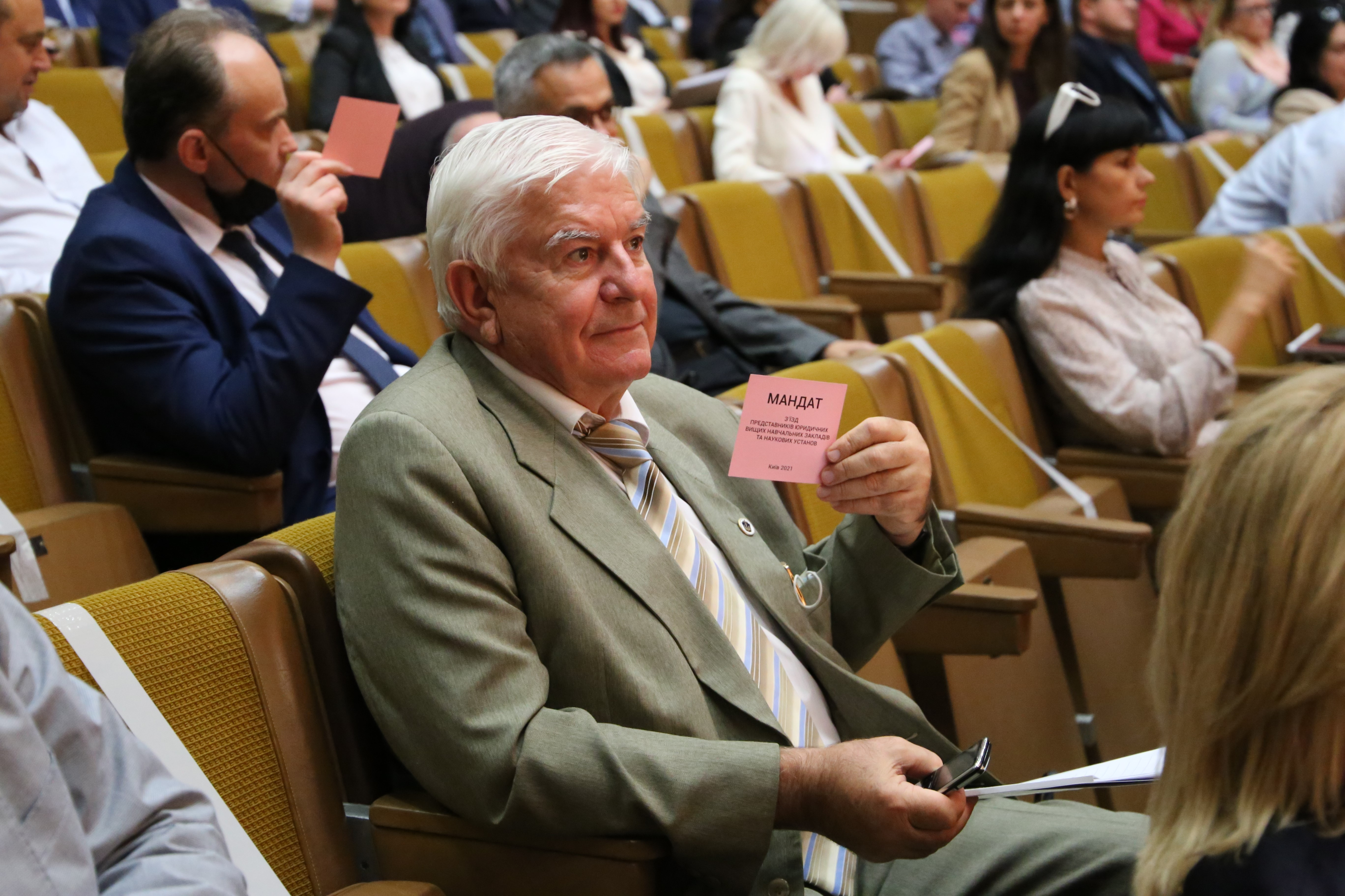 З’їзд науковців призначив членів Ради прокурорів України та відповідного органу, що здійснює дисциплінарне провадження