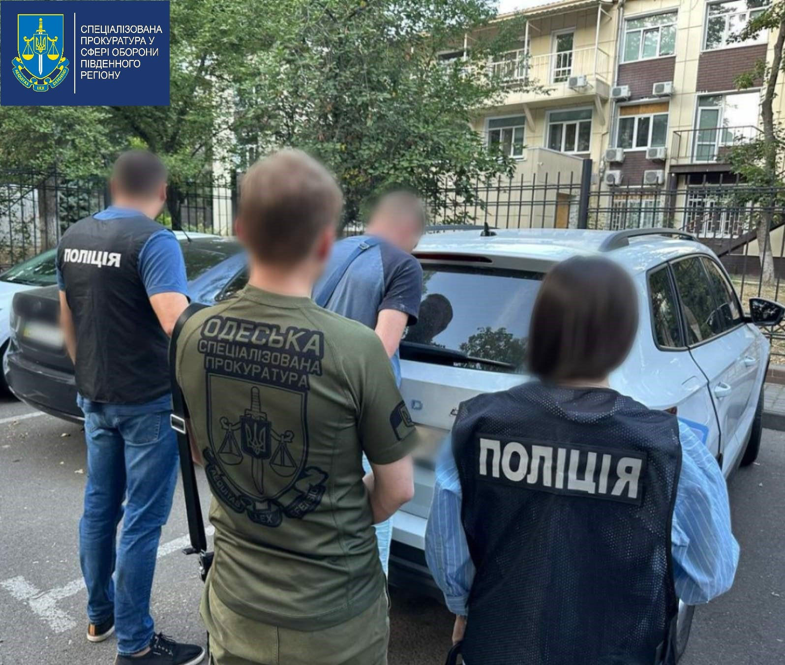 10 thousand US dollars for export of mobilized from the training center - reported suspicion of officer of the Odessa RTC and JV