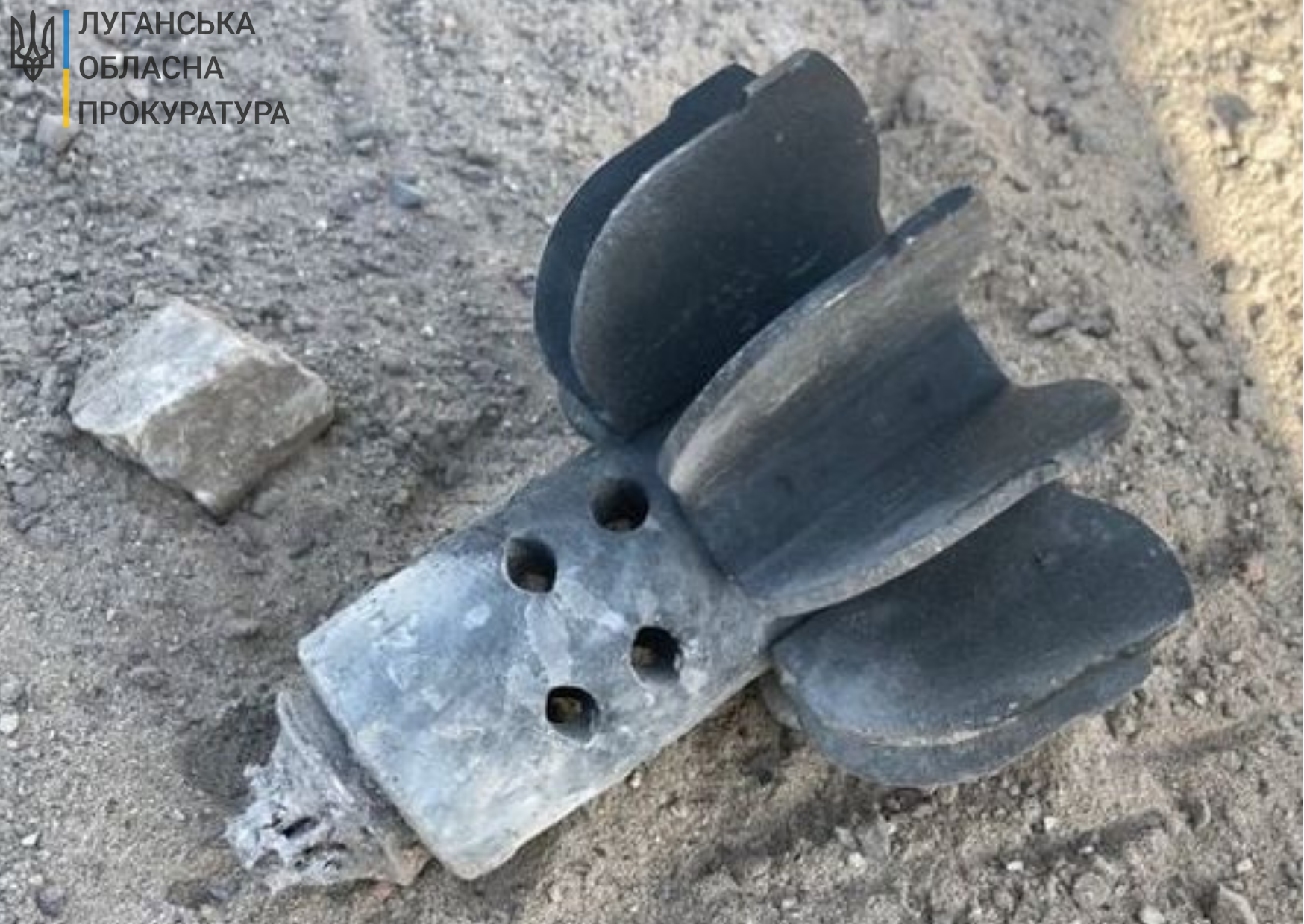 Мінометний обстріл Щастя та поранення керівника міської військово-цивільної адміністрації – розпочато розслідування (ФОТО)