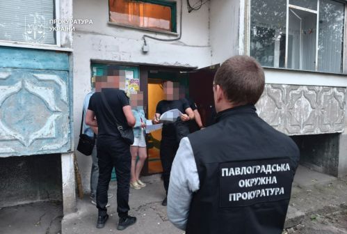 In Dnipropetrovsk, the suspicion of the exbuhtter of the utility was reported, which appropriated UAH 4.8 million of budgetary funds