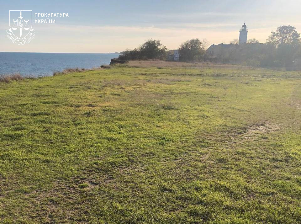 The Prosecutor's Office of Odesa returned the Black Sea coast land worth almost 15 million hryvnias to the community