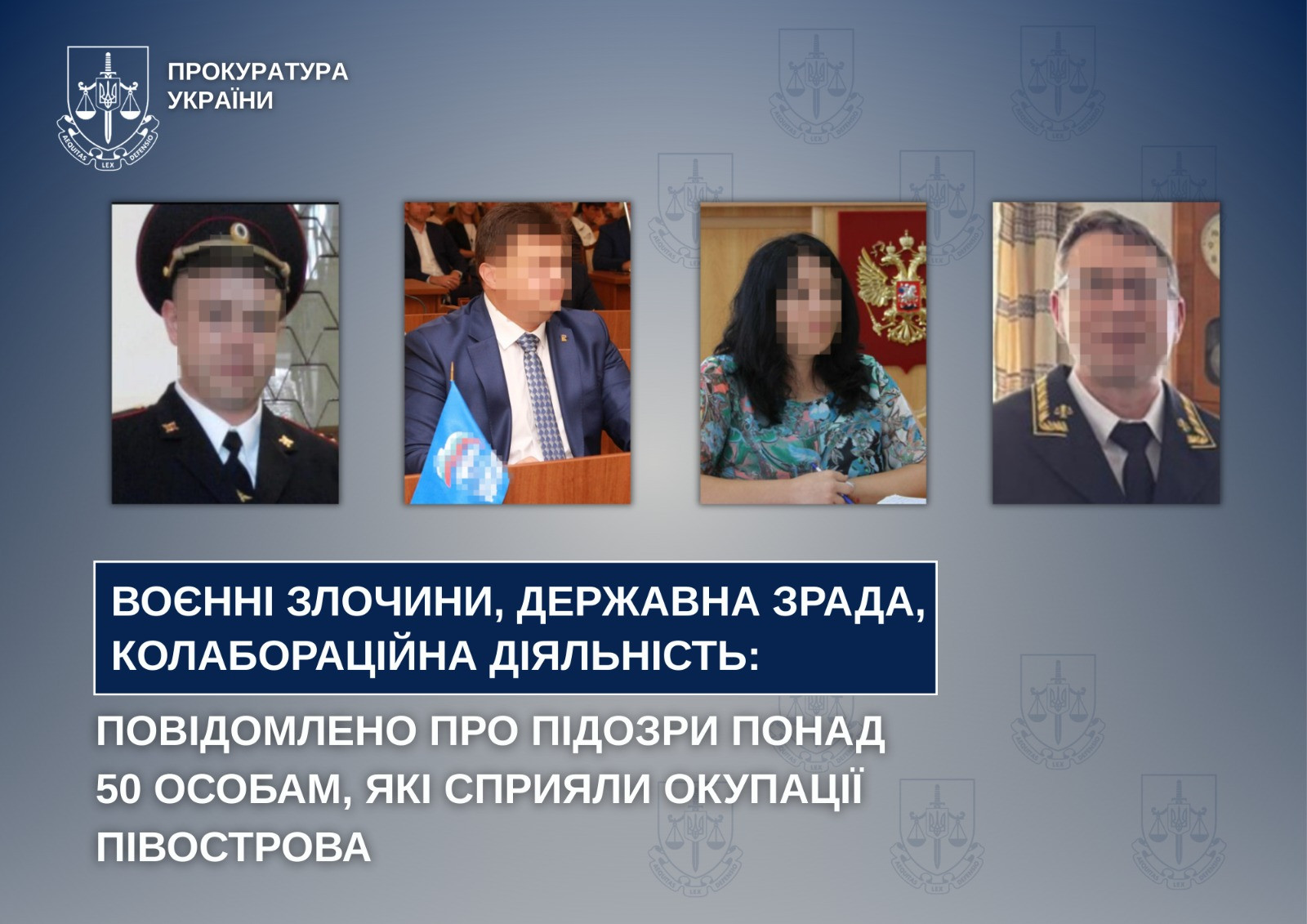 Воєнні злочини, державна зрада та колабораційна діяльність. Повідомлено про підозри понад 50 особам, які сприяли окупації Кримського півострова