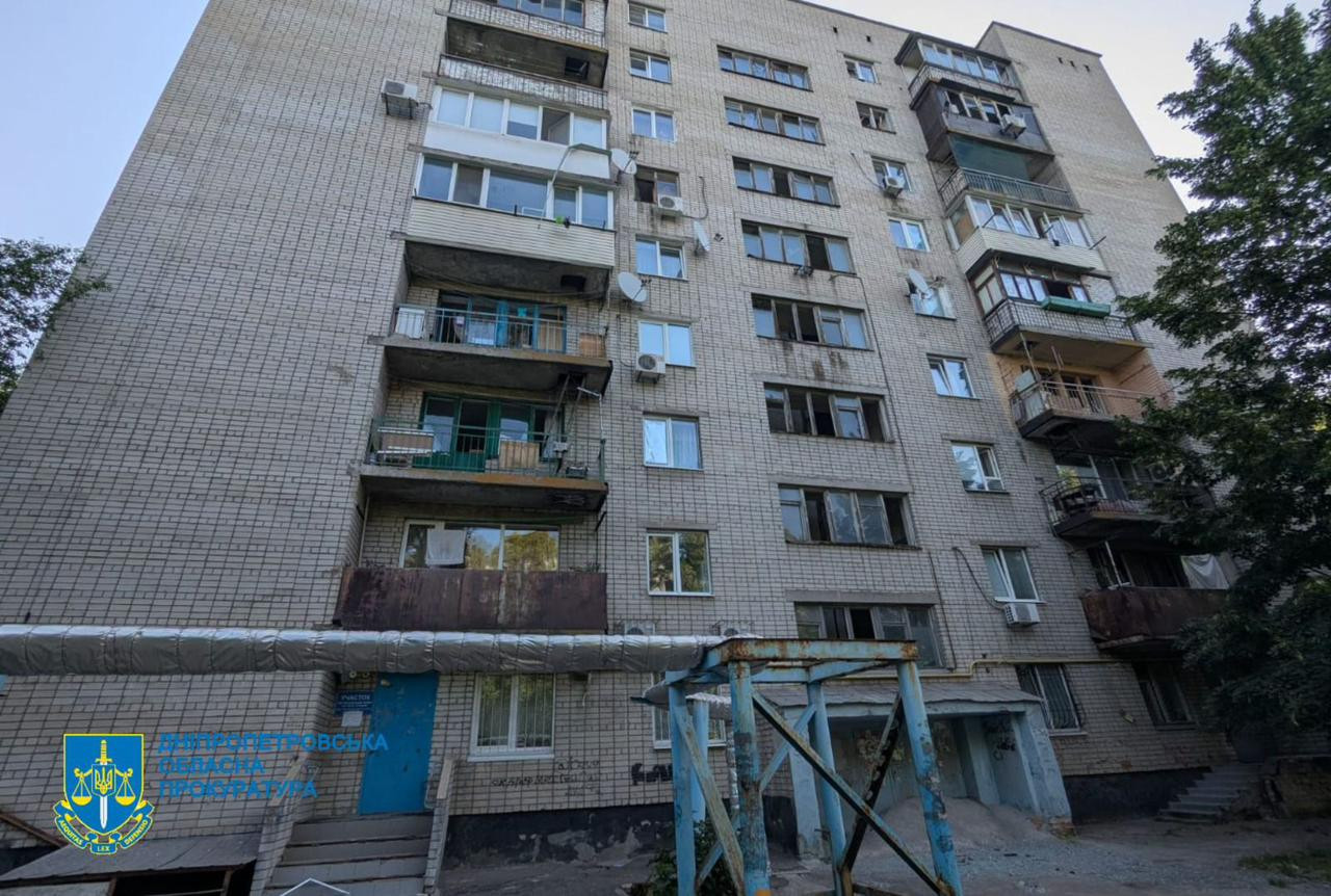 Масована атака ворога на Дніпропетровщину, поранено двох людей – розпочато розслідування