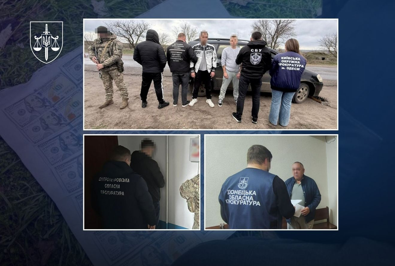 The prosecutor's office exposed schemes for illegal border crossing by conscripts