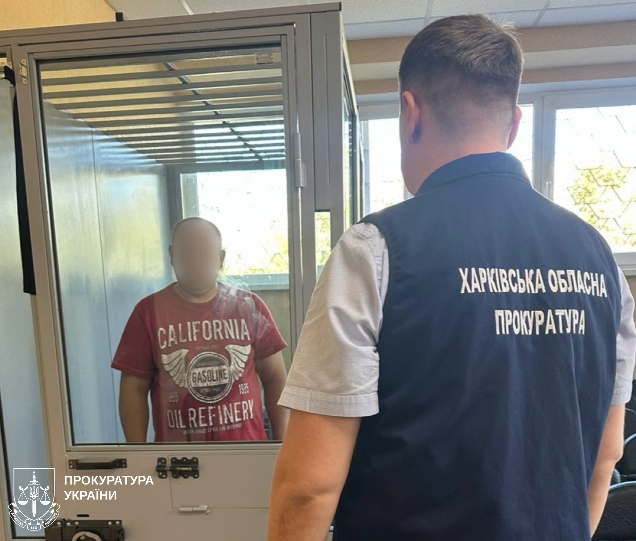 На Харківщині викрито агента рф, який передавав ворогу дані про локації українських захисників